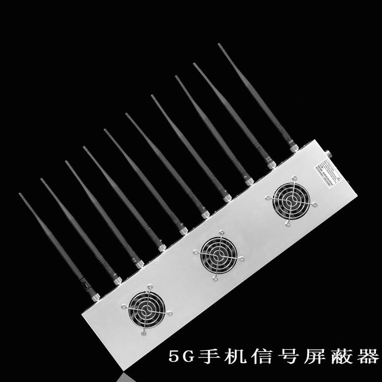 黑水外置10天线移动通信干扰器