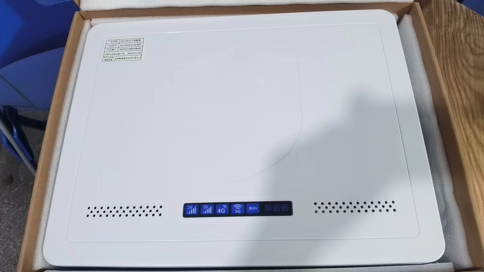  黑水内置21路移动通信干扰器